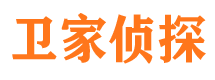 长岛外遇出轨调查取证